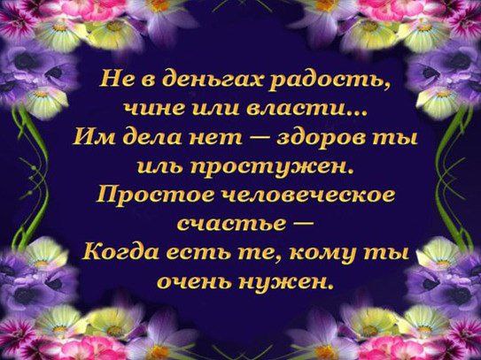 ~Dasha~ - 20  2016  06:29