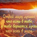  ,  -  19  2016    