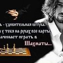 ���� ���������, �������� - ��������� 25 ���� 2016 � ������ ���������