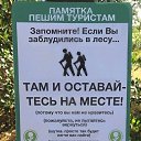 ���� �������, ������� - ��������� 9 ���� 2016 � ������ ���������