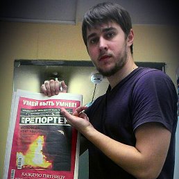 ����, ����, 36 ���