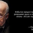 ���� ����, ����, 38 ��� - ��������� 19 ����� 2016 � ������ ������ ������