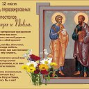 ���� �����, ���������� - ��������� 12 ���� 2016 � ������ ������ ��������