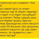 ���� ������, ������������, 53 ���� - ��������� 19 ���� 2016 � ������ ������ ��������