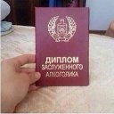 ���� ������ �������, ������, 46 ��� - ��������� 8 ���� 2016 � ������ ���� ����������