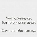 ���� ������, ��� - ��������� 27 ����� 2016 � ������ ������ ��������