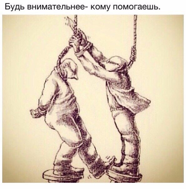 . - 10  2016  16:31