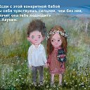 ���� Sergej, ������, 67 ��� - ��������� 19 ������ 2016