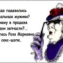 ���� �������, ��������� - ��������� 26 ��� 2016 � ������ ������ ��������