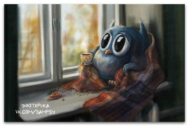 Не усложняй. Бывает в жизни много чего хорошего и плохого. Но очень часто мы сами усложняем свою ...