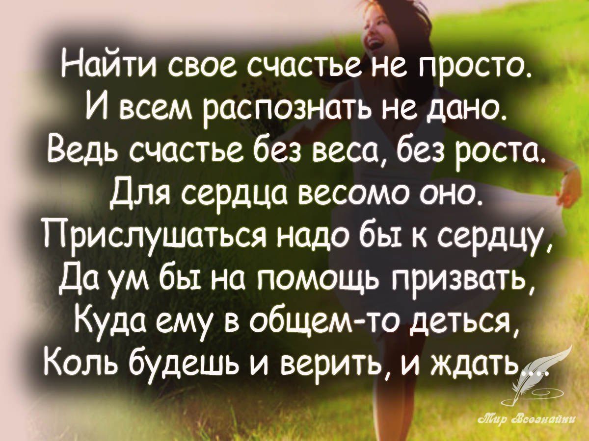        ,      - <a href=