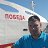 ���� Aleksandr, �������, 38 ��� - ��������� 3 ���� 2016