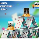 ���� ������, ������� - ��������� 2 ���� 2016 � ������ �������� �������-�������