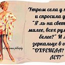  ,  -  5  2016    