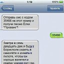 ���� ���������, �����-���������, 27 ��� - ��������� 6 ���� 2016 � ������ ��������