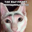 ���� �������, ������� - ��������� 9 ���� 2016 � ������ ���������