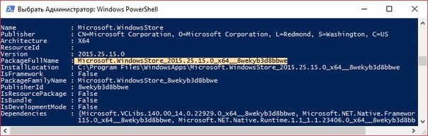   ()    Windows 10.  ... - 4