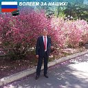 ���� �������, �������� - ��������� 3 ���� 2016 � ������ ���� ����������