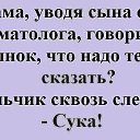 ���� ��������, ��������� - ��������� 13 ������� 2016 � ������ ���������� ������