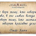 ���� �������, ����, 69 ��� - ��������� 4 ��� 2016 � ������ ������ ��������