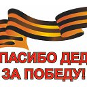 ���� �������, ������������, 45 ��� - ��������� 4 ��� 2016