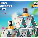 ���� �������� ������������, ���������, 51 ��� - ��������� 7 ������ 2016 � ������ �������� �������-�������