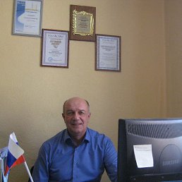 �������, �����������