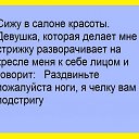 ���� ���������, ������� - ��������� 15 ������� 2016 � ������ ������ ��������