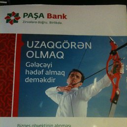 ���� ��������, ����, 47 ��� - ��������� 28 ������� 2016