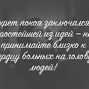  .,  -  31  2016    