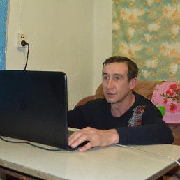 �����, ������, 53 ����