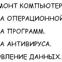 ���� Noxs, ������, 36 ��� - ��������� 15 ����� 2016 � ������ ������ ��������