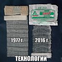 ���� �������, ������� - ��������� 9 ���� 2016 � ������ ���������
