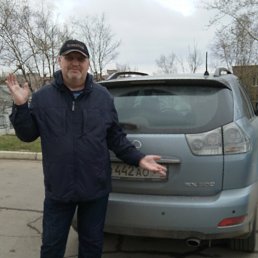 �������, ���������