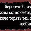 ���� S Glazam� �veta ���st��****, ����������� - ��������� 18 ������ 2016 � ������ ���� ����������