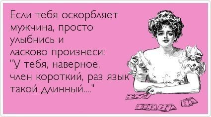  - 3  2016  08:01