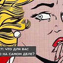 ���� �����, ����������, 54 ���� - ��������� 24 ������� 2016 � ������ ������ ��������