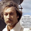 ���� ����, ������, 54 ���� - ��������� 25 ���� 2016 � ������ �������������