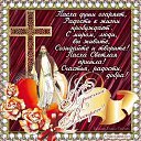 ���� Baxromjon_585, ������, 58 ��� - ��������� 7 ��� 2016 � ������ ������ ��������