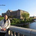 ���� �����, ���������, 52 ���� - ��������� 28 ��� 2016 � ������ ���� ����������