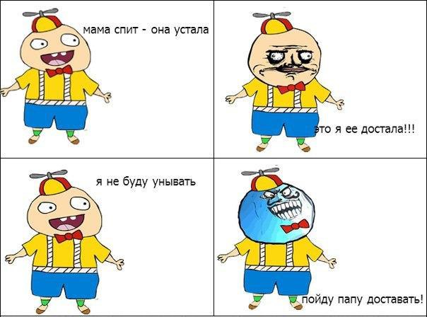 ? ,  ! - 2  2016  10:53