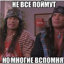 ���� �����, ��������, 53 ���� - ��������� 25 ���� 2016 � ������ ���������߻
