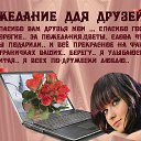 ���� �������, ������������ - ��������� 3 ���� 2016 � ������ ������� ��� ..����������