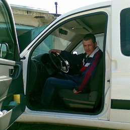 �������, ���������, 46 ���