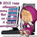 ���� �������, ������, 46 ��� - ��������� 20 ����� 2016 � ������ ����� �������� ����������!!!�