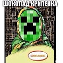 ���� ����, ������ - ��������� 10 ���� 2016 � ������ ���� ����������
