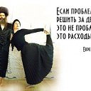 ���� ����, ��������, 62 ���� - ��������� 3 ���� 2016 � ������ ��������� ����� !�