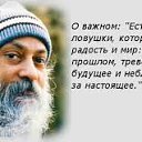 ���� Svetlana, ����, 64 ���� - ��������� 6 ������� 2016 � ������ ������ ��������