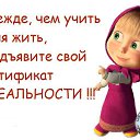 ���� �������, ������, 46 ��� - ��������� 20 ����� 2016 � ������ ����� �������� ����������!!!�