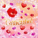 ���� Galina, ������� - ��������� 14 ���� 2016 � ������ �������� ��������